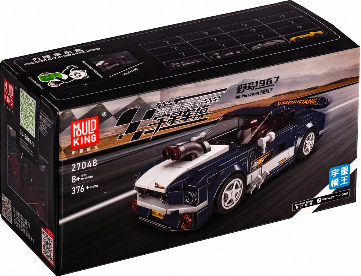 Конструктор Mould King Models 27048. Mustang 1967, 376 деталей. Фото 5