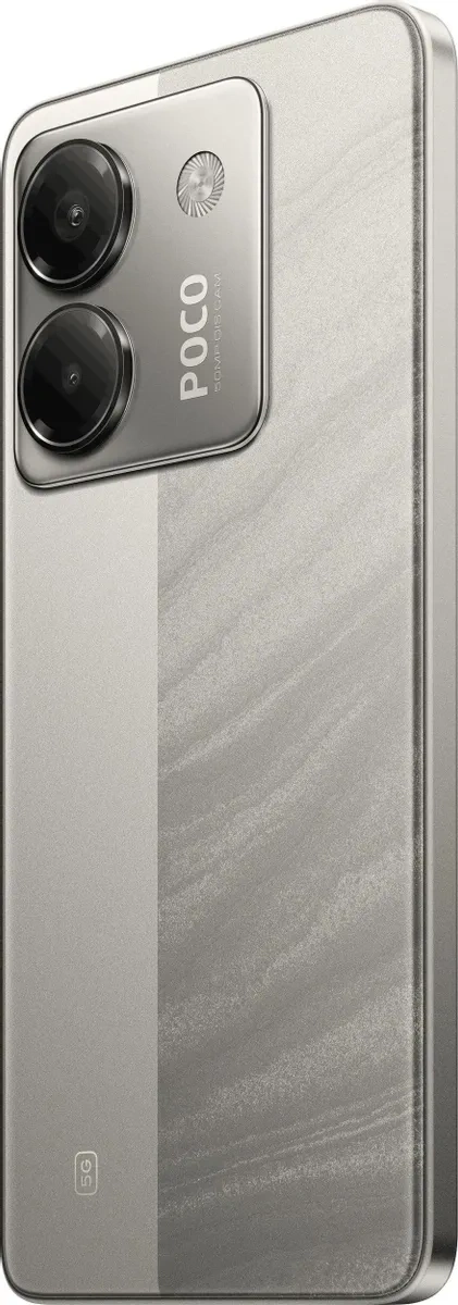 Смартфон Poco M7 Pro 12/256Гб Серебро. Фото 6