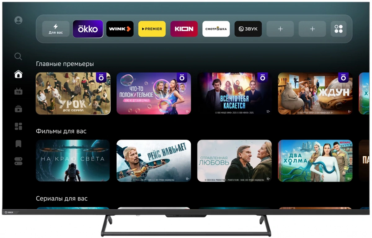 Телевизор Sber 55" Салют ТВ QLED 4K 2026, Чёрный (SDF-55UQ7000MBA). Фото 2