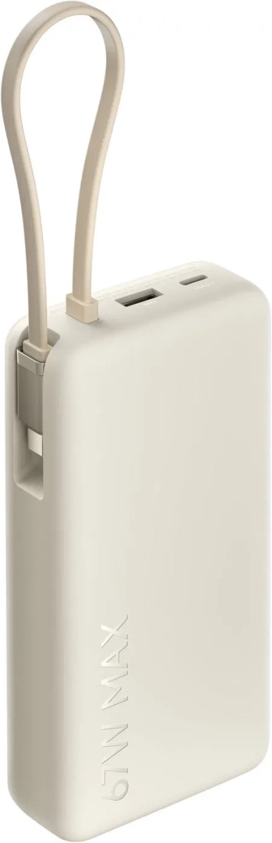 Внешний аккумулятор Xiaomi 67W Power Bank 20000mAh (Integrated Cable), Beige (BHR089WCN). Фото 2