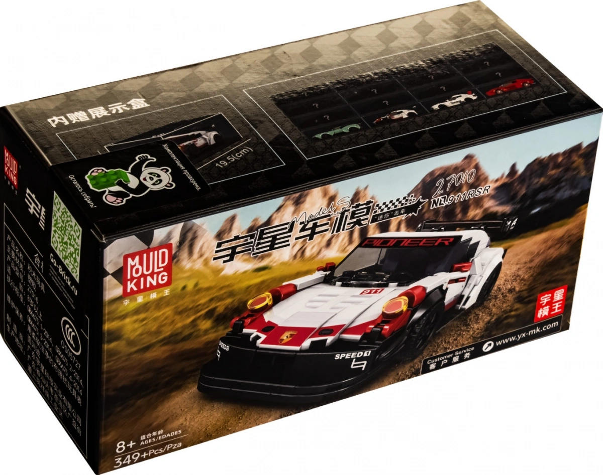 Конструктор Mould King Models 27010. Porsche 911 RSR, 349 деталей. Фото 5