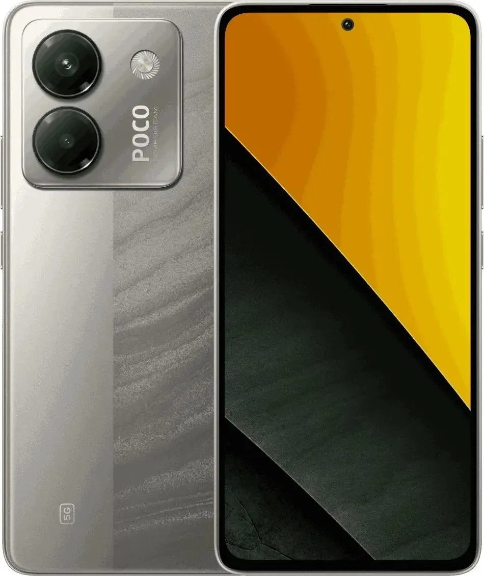 Смартфон Poco M7 Pro 12/256Гб Серебро. Фото 1