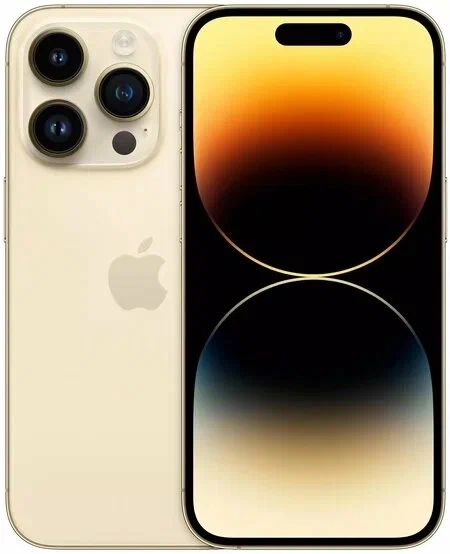 Смартфон Apple iPhone 13 Pro Max 256Gb Золотой (Уцененный товар) . Фото 1