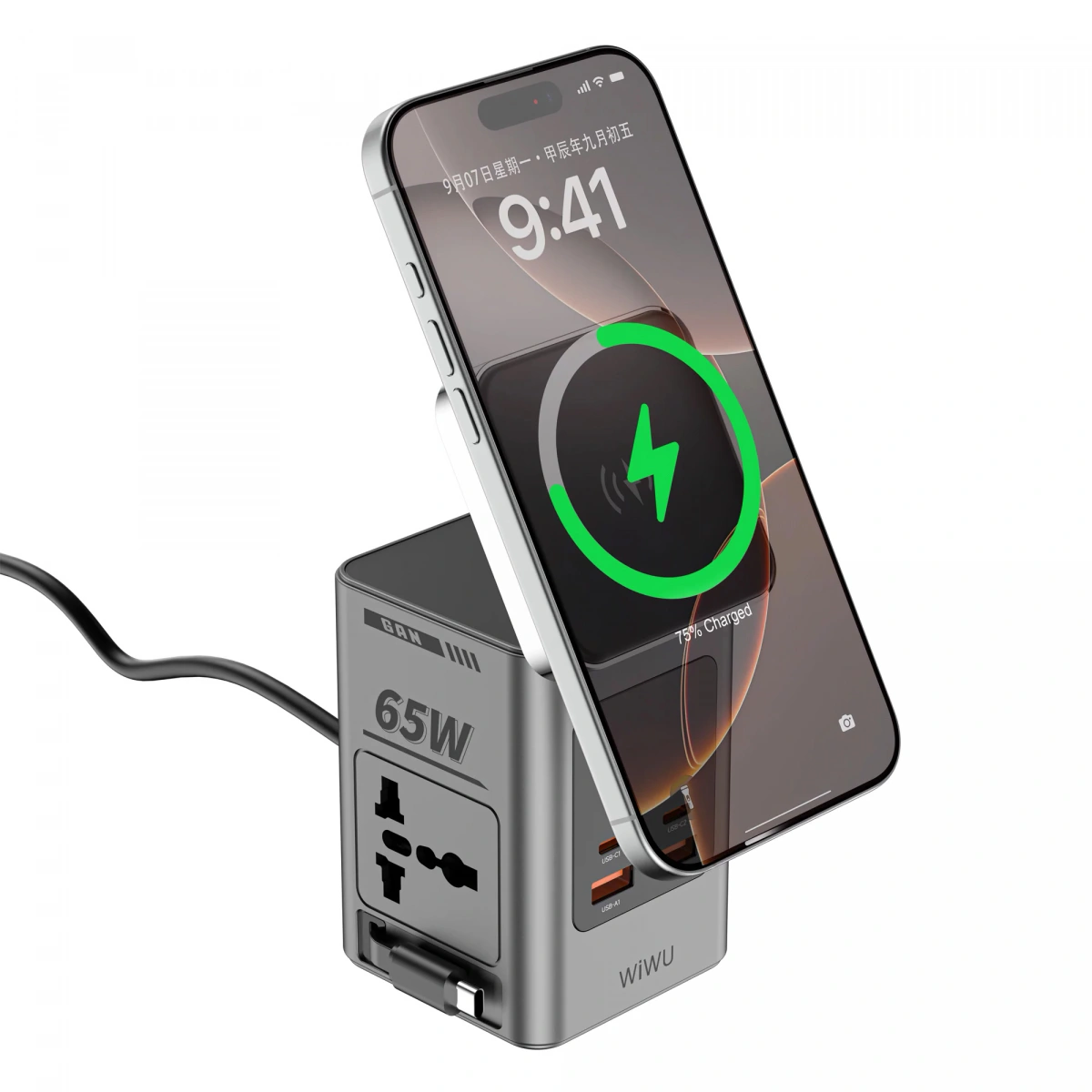 Беспроводное зарядное устройство Wiwu Wi-W040 8 в 1 65Вт, with cable&socket, Серое. Фото 1