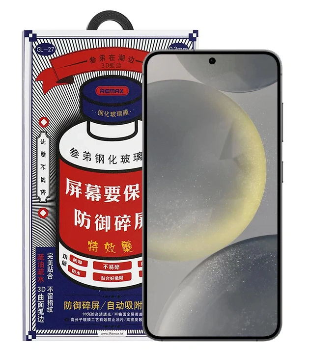 Защитное стекло Remax GL-27 для Samsung S24 Plus, Чёрное. Фото 1