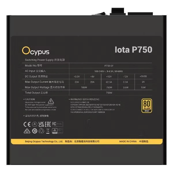 Блок питания Ocypus Iota P750 [Iota-P750-G1FFBK024X-EU] Чёрный. Фото 4