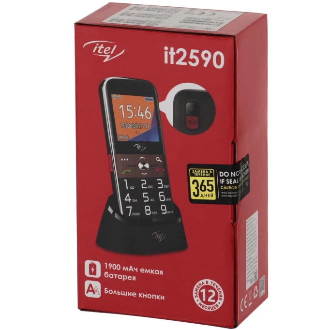 Телефон ITEL IT2590 32Mb Black