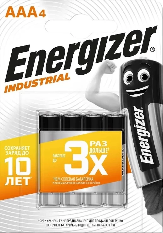 Батарейки Energizer Industrial типа AAA LR03 4шт.