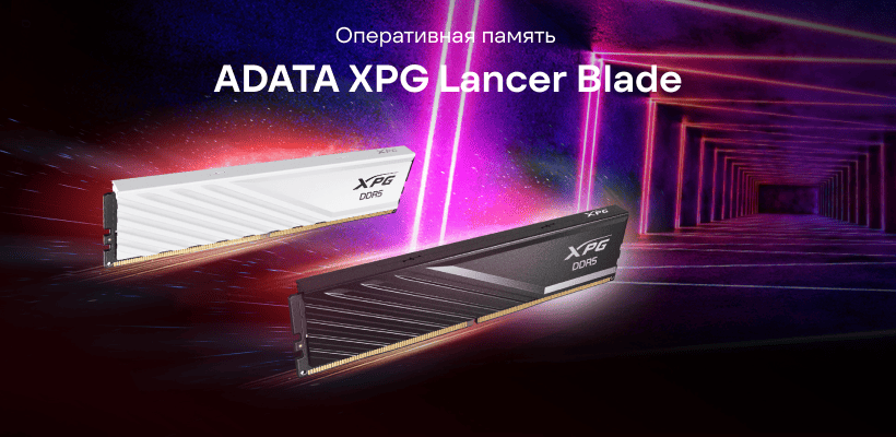 ADATA-XPG-Lancer-Blade-AX5U6000C3416G-DTLABBK-01