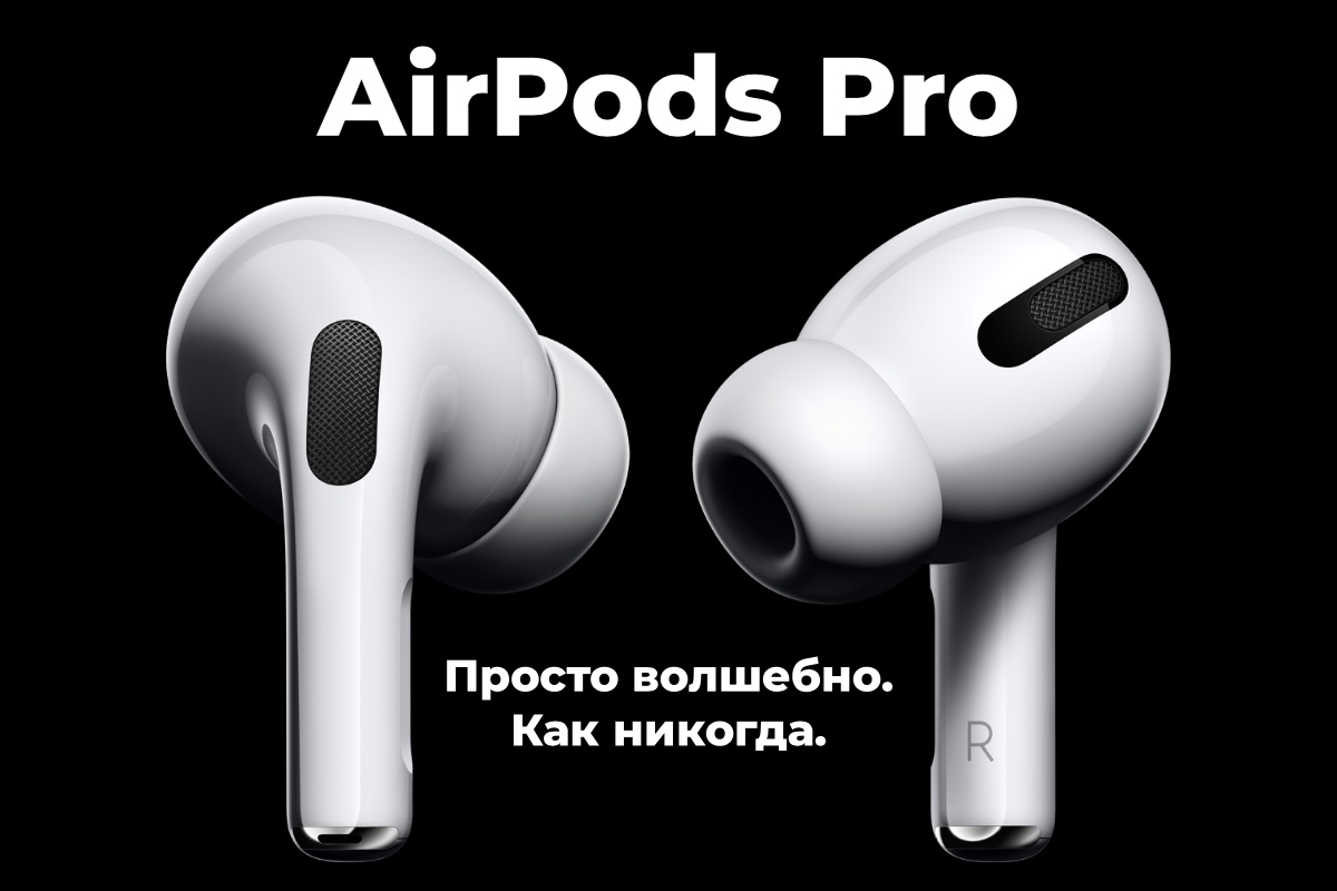 AirPods-Pro-with-MagSafe-Case-01
