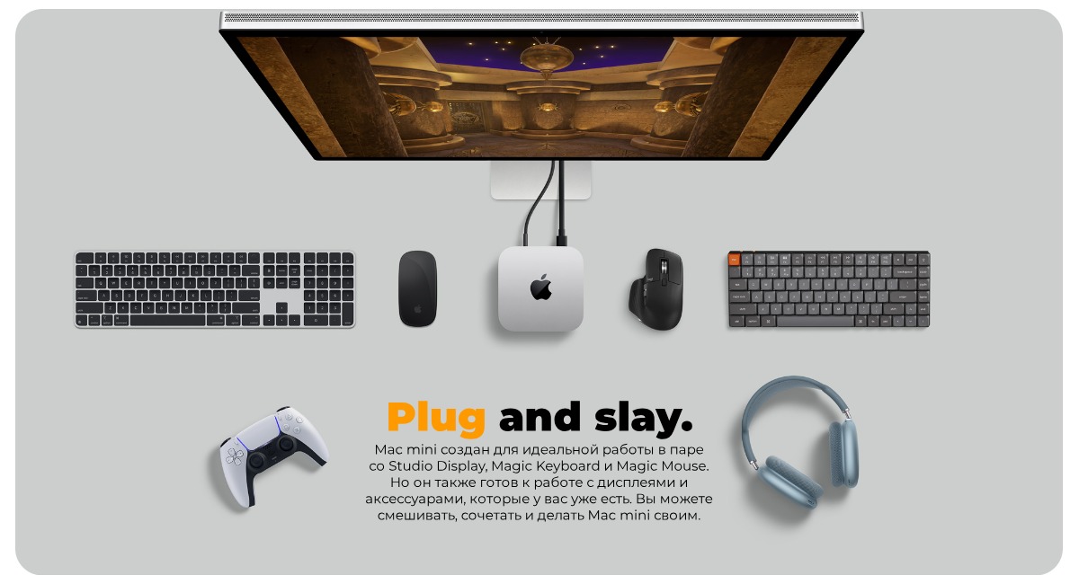 Apple-Mac-mini-2024-06