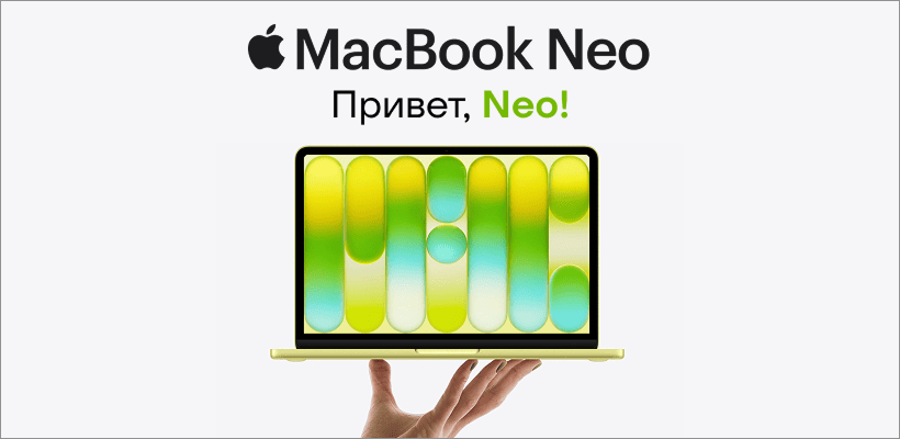 Apple-MacBook-Neo-13-2026-12