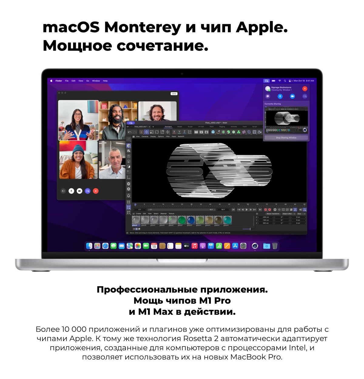 Apple-MacBook-Pro-14-11