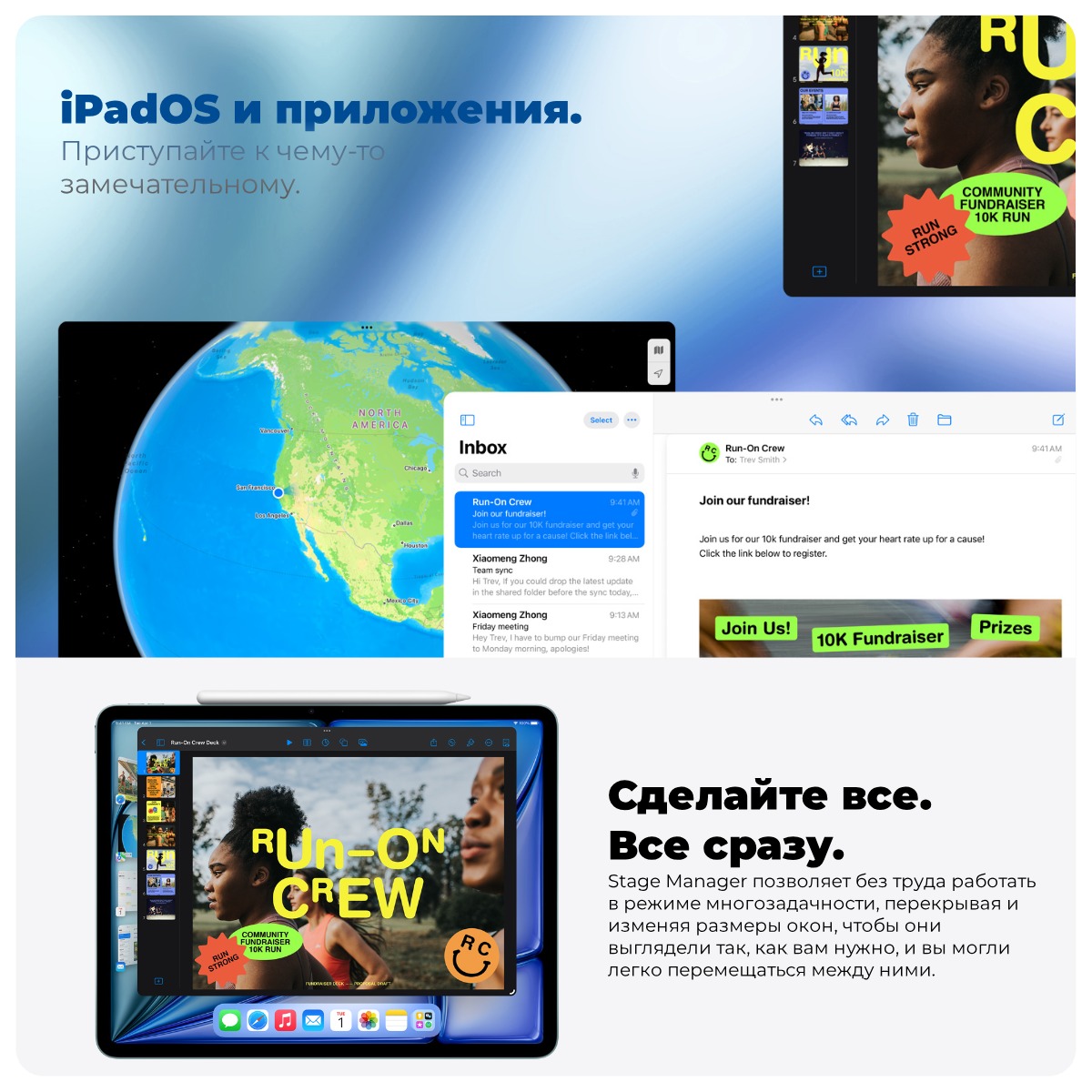 Apple-iPad-Air-2025-M3-07