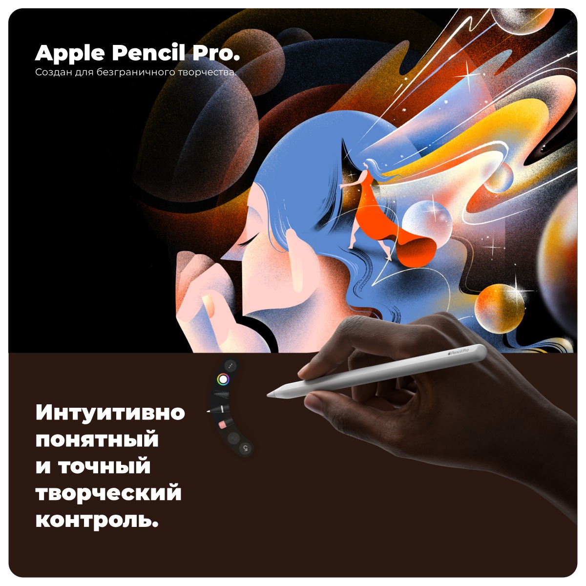 Apple-iPad-Air-2025-M3-08