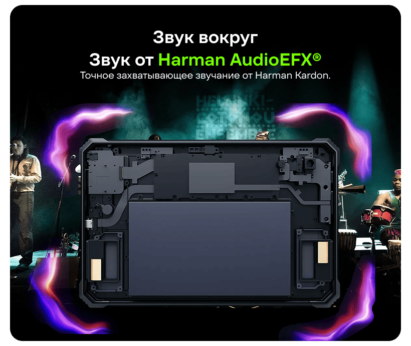 Blackview-Active-8-Pro-10