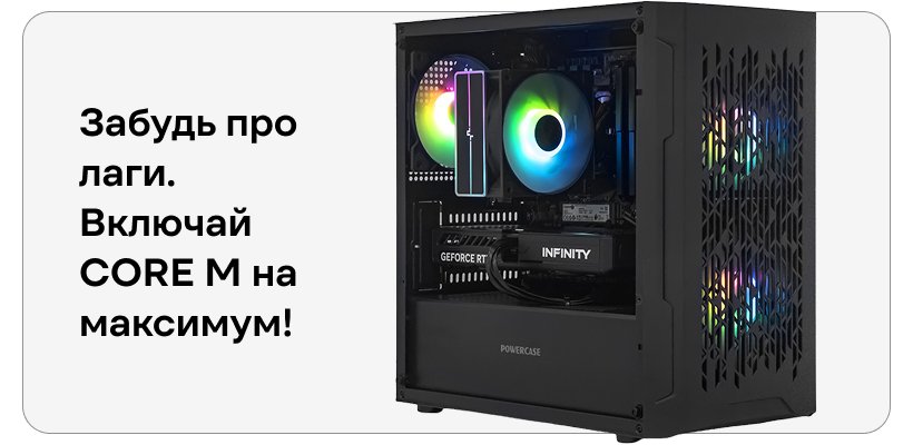 CORE-M-15-01