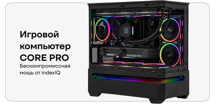 CORE-PRO-008-01