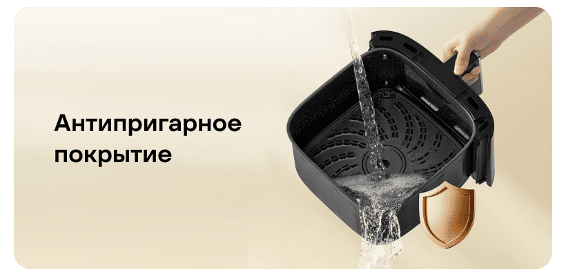 Dreame-Air-Fryer-Tasti-AF30-07