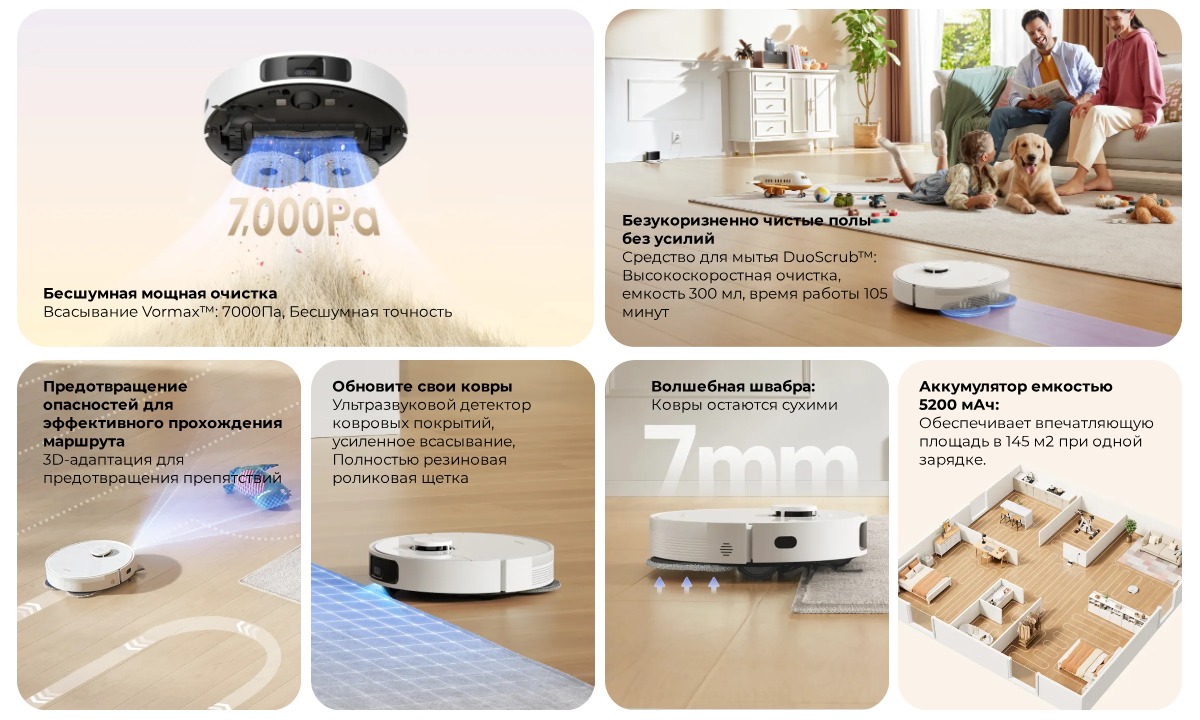 Dreame-L10s-Pro-Gen-2-02