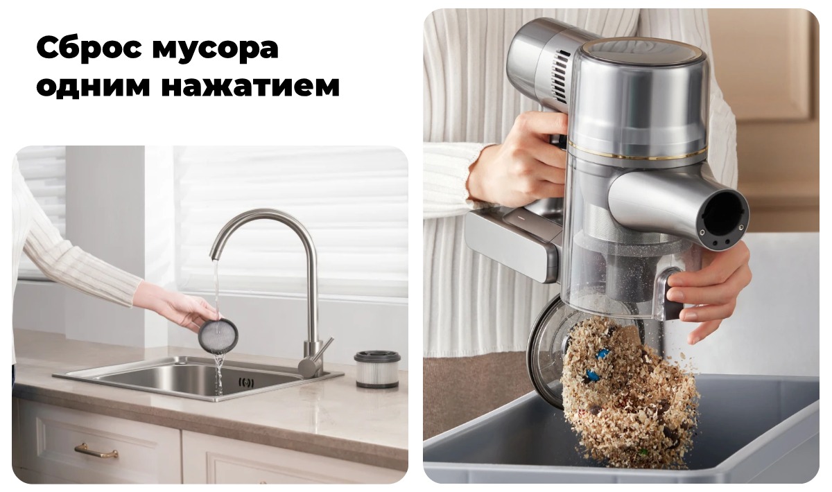 Dreame-R20-Aqua-VTV21A-12