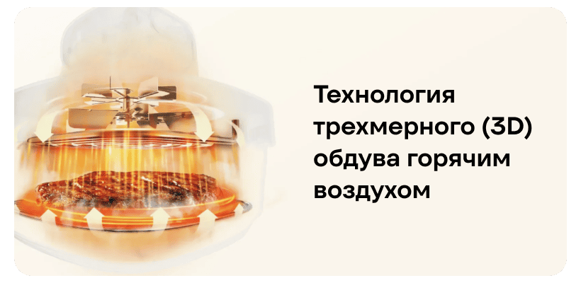 Dreame-Tasti-PT60-06
