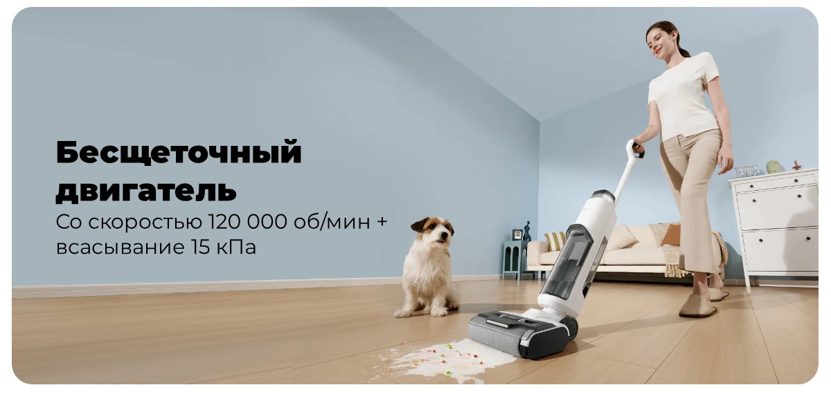 Dreame-Trouver-K10-Pro-04