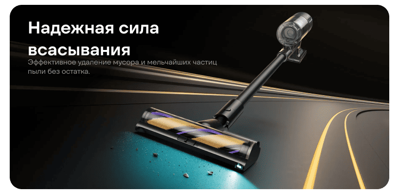 Dreame-Z40-Station-VZV33A-04