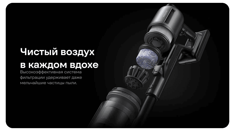 Dreame-Z40-Station-VZV33A-06