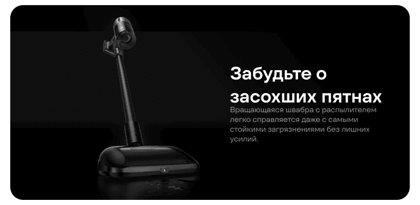 Dreame-Z40-Station-VZV33A-08