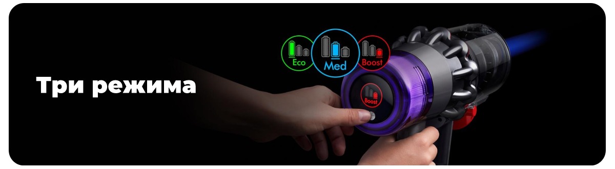 Dyson-V11-Advanced-sv51-05