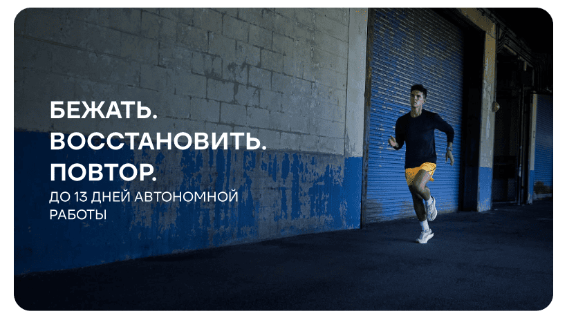 Garmin-Forerunner-265-06