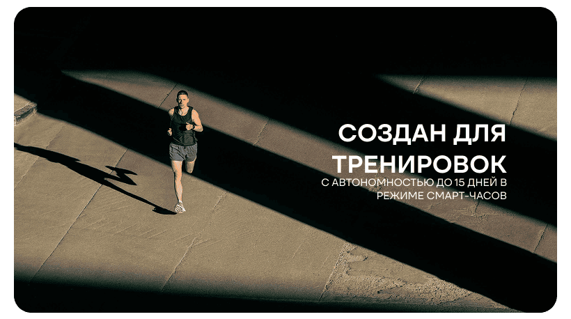 Garmin-Forerunner-970-03