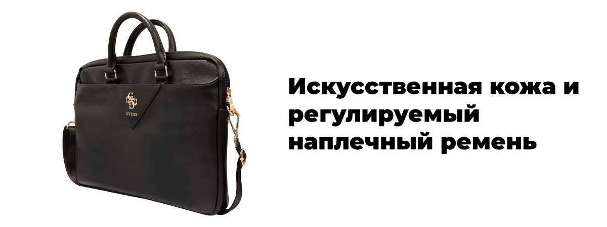 Guess-1516-PU-Grained-leather-Bag-4G-metal-logo-with-Zipper-GUCB15ZPGSTEGK-02