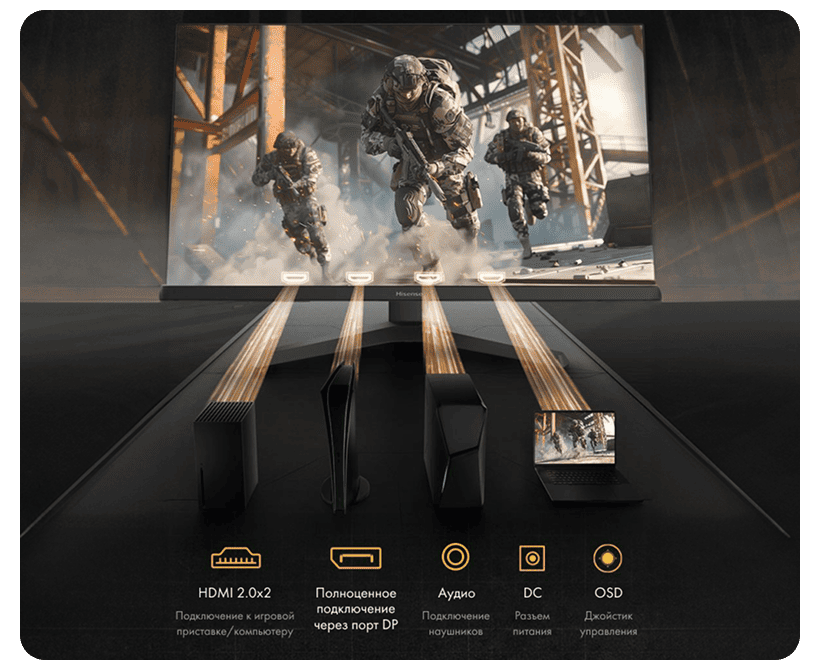 Hisense-27G6K-PRO-05