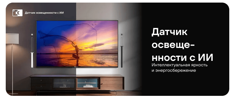 Hisense-43A6Q-2025-43-4K-UHD-LED-Smart TV-11