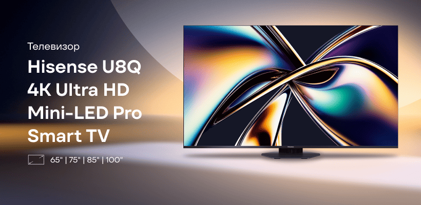 Hisense-55U8Q-4K-Ultra-HD-Mini-LED-Pro-Smart-TV-01