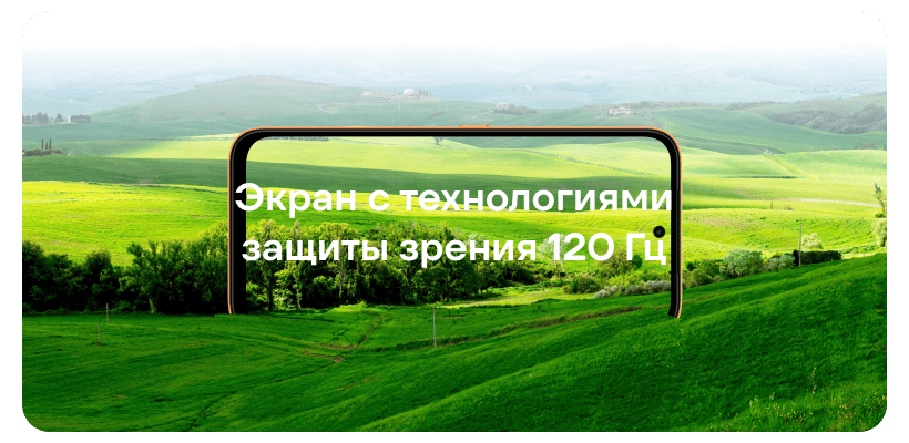Honor-X7e-03