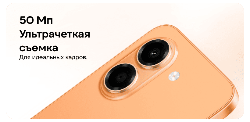 Honor-X7e-06