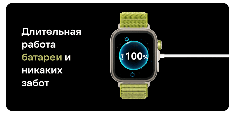 Huawei-Watch-Fit-4-Pro-11