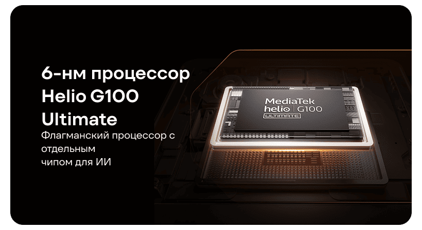 Infinix-Note-50-Pro-05