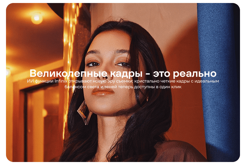 Infinix-Note-50-Pro-09