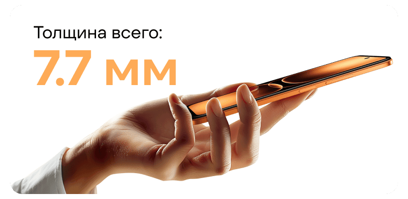 Infinix-Smart-20-04