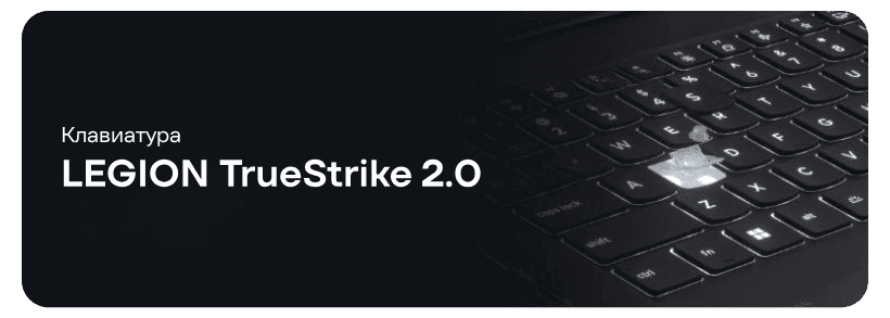 Lenovo-Legion-R7000P-2025-AI-07