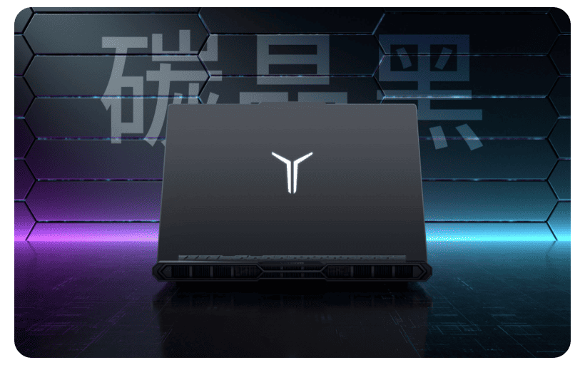 Lenovo-Legion-R9000P-2025-09