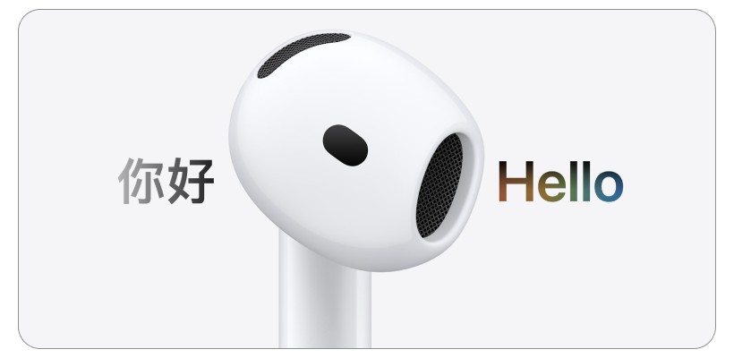 glavnaya-cel-apple-airpods-5-10