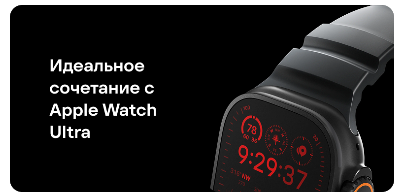 Nomad-Rocky-Point-Band-Black-04