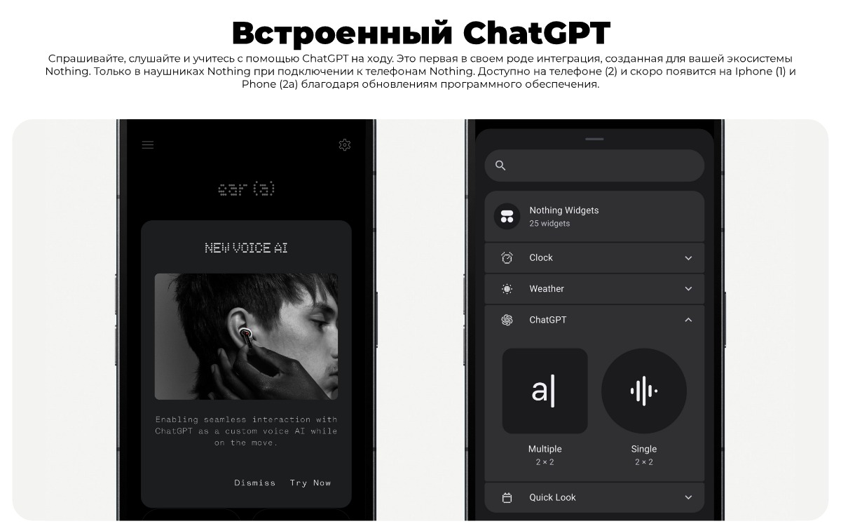 Nothing-Ear-3-B171-10