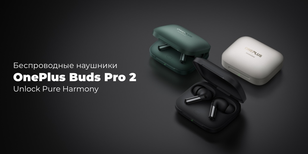 OnePlus-Buds-Pro-2-01