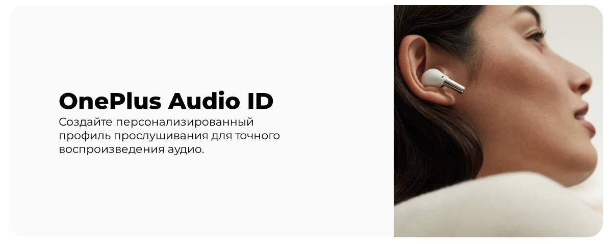 OnePlus-Buds-Pro-09